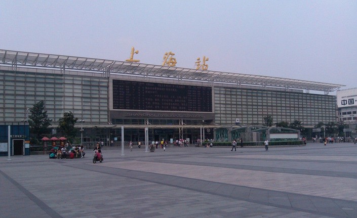 上海火车站咨询电话是多少