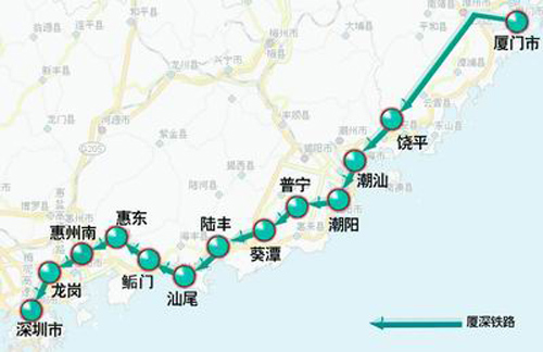 厦深铁路今年年底开通宁波到深圳仅需9小时