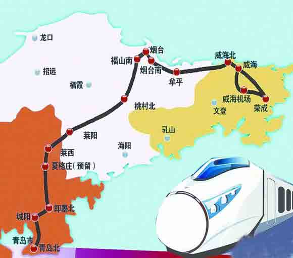 青岛北客站年底启用山东半岛城际公交化