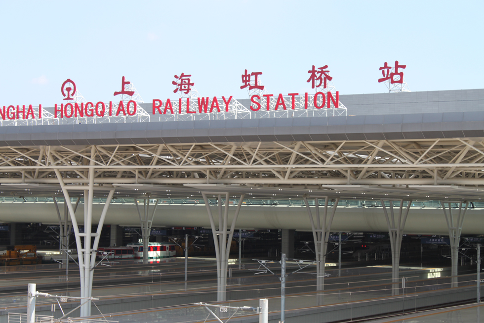 【上海虹桥火车站简介】上海虹桥火车站在哪个