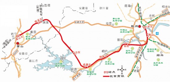杭黄铁路（杭黄高铁）线路图