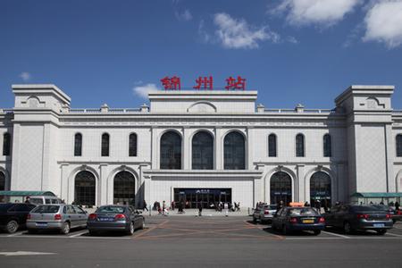 锦州火车站到世博园怎么走