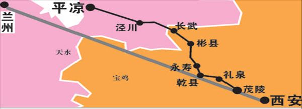 西平铁路线路图