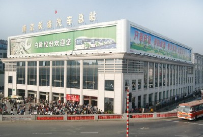 南京火车站到中央门长途汽车总站怎么走