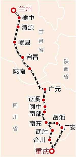 兰渝铁路线路图