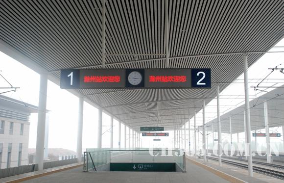 滁州火车站到琅琊山怎么走图片