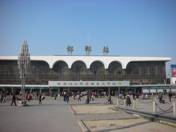 邯郸火车站到东站怎么走