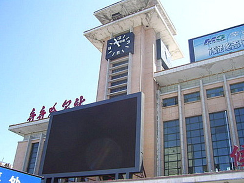 齐齐哈尔火车站