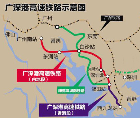广深港高铁线路图