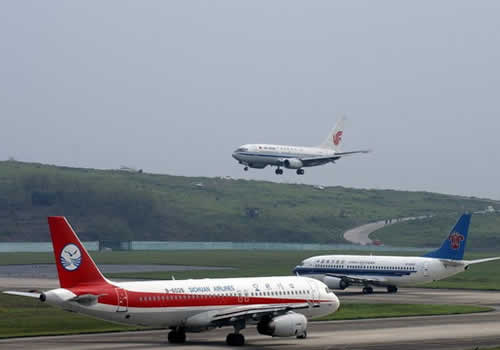 江北国际机场