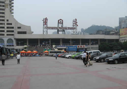 重庆火车站到汽车站