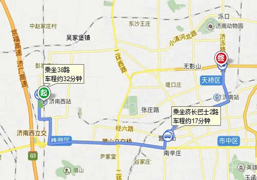 济南西站到济南长途汽车站路线图