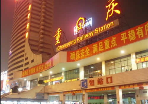 重庆北站到机场