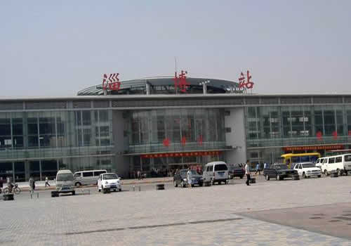 淄博火车站