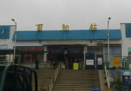 酉阳火车站到县城