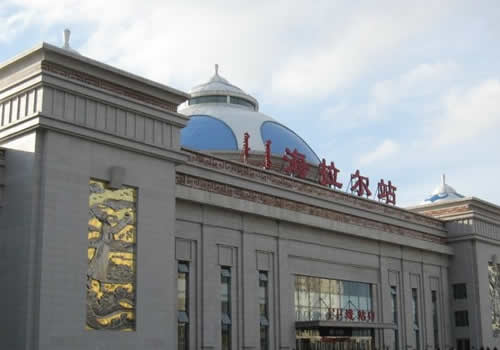 海拉尔火车站怎么到成吉思汗广场图片