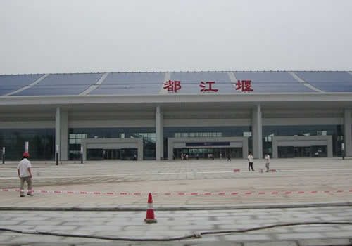 都江堰火车站