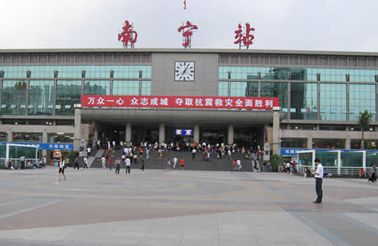 南宁火车站到琅东汽车站
