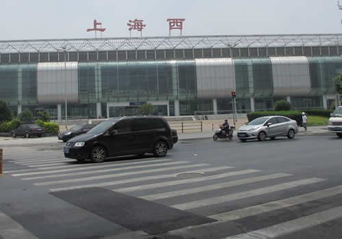 上海西站