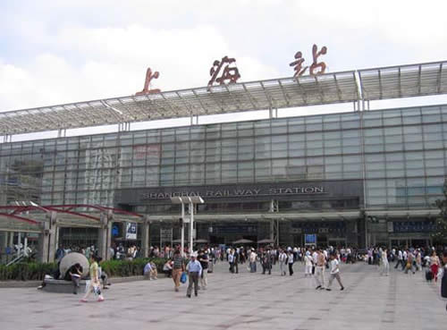 上海站再推四大服务