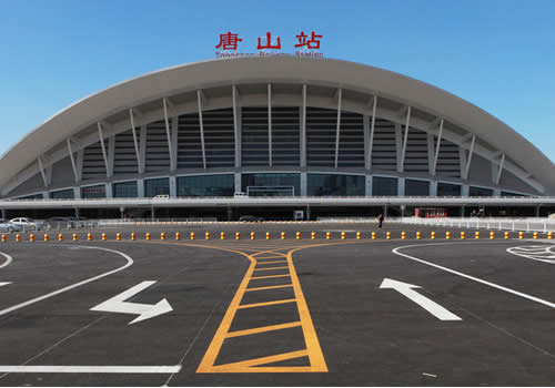6月2日唐山站加开往返津秦高铁