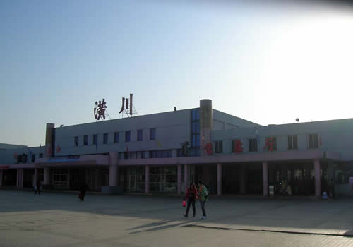 潢川火车站
