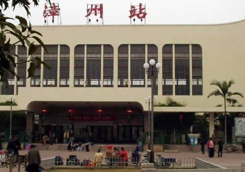 漳州火车站
