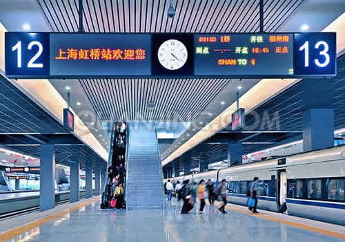上海虹桥站19趟动车停运 旅客5日内可免费退票 【114票务网】