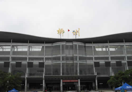 柳州火车站为旅客免费提供wifi服务